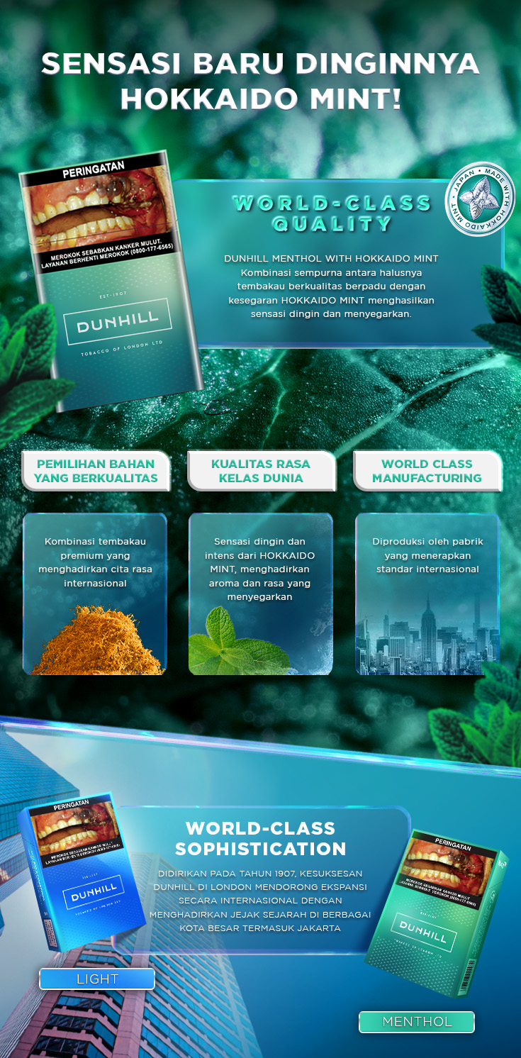 Dunhill International